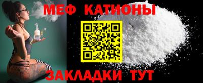 эйфоретик Тара