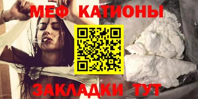 эйфоретик Тара