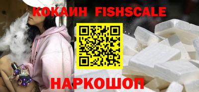 эйфоретик Тара
