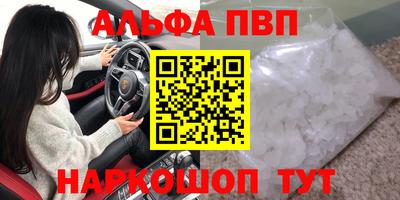 ГАЛЛЮЦИНОГЕННЫЕ ГРИБЫ Тверь