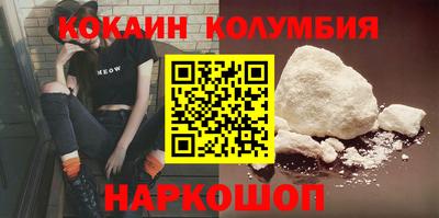 эйфоретик Тара