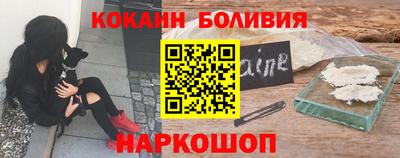 ГАЛЛЮЦИНОГЕННЫЕ ГРИБЫ Тверь