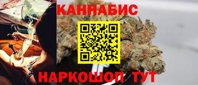 ГАЛЛЮЦИНОГЕННЫЕ ГРИБЫ Тверь