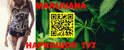 эйфоретик Тара
