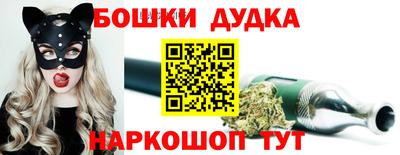 эйфоретик Тара