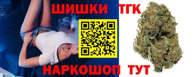 ГАЛЛЮЦИНОГЕННЫЕ ГРИБЫ Тверь