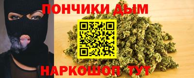 эйфоретик Тара