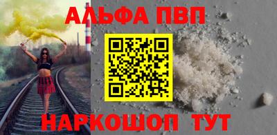 эйфоретик Тара