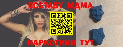 ГАЛЛЮЦИНОГЕННЫЕ ГРИБЫ Тверь