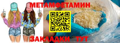 ГАЛЛЮЦИНОГЕННЫЕ ГРИБЫ Тверь