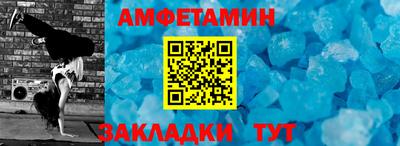 ГАЛЛЮЦИНОГЕННЫЕ ГРИБЫ Тверь
