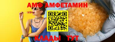 эйфоретик Тара