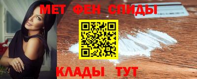ГАЛЛЮЦИНОГЕННЫЕ ГРИБЫ Тверь