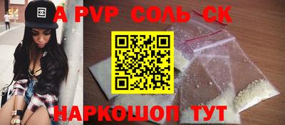 ГАЛЛЮЦИНОГЕННЫЕ ГРИБЫ Тверь