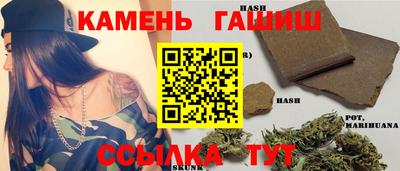 ГАЛЛЮЦИНОГЕННЫЕ ГРИБЫ Тверь