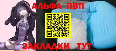 эйфоретик Тара