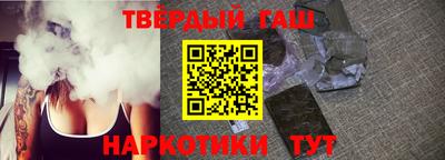 ГАЛЛЮЦИНОГЕННЫЕ ГРИБЫ Тверь