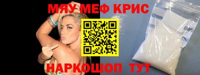 ГАЛЛЮЦИНОГЕННЫЕ ГРИБЫ Тверь