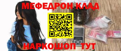 ГАЛЛЮЦИНОГЕННЫЕ ГРИБЫ Тверь