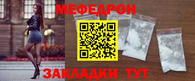 ГАЛЛЮЦИНОГЕННЫЕ ГРИБЫ Тверь