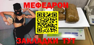 ГАЛЛЮЦИНОГЕННЫЕ ГРИБЫ Тверь